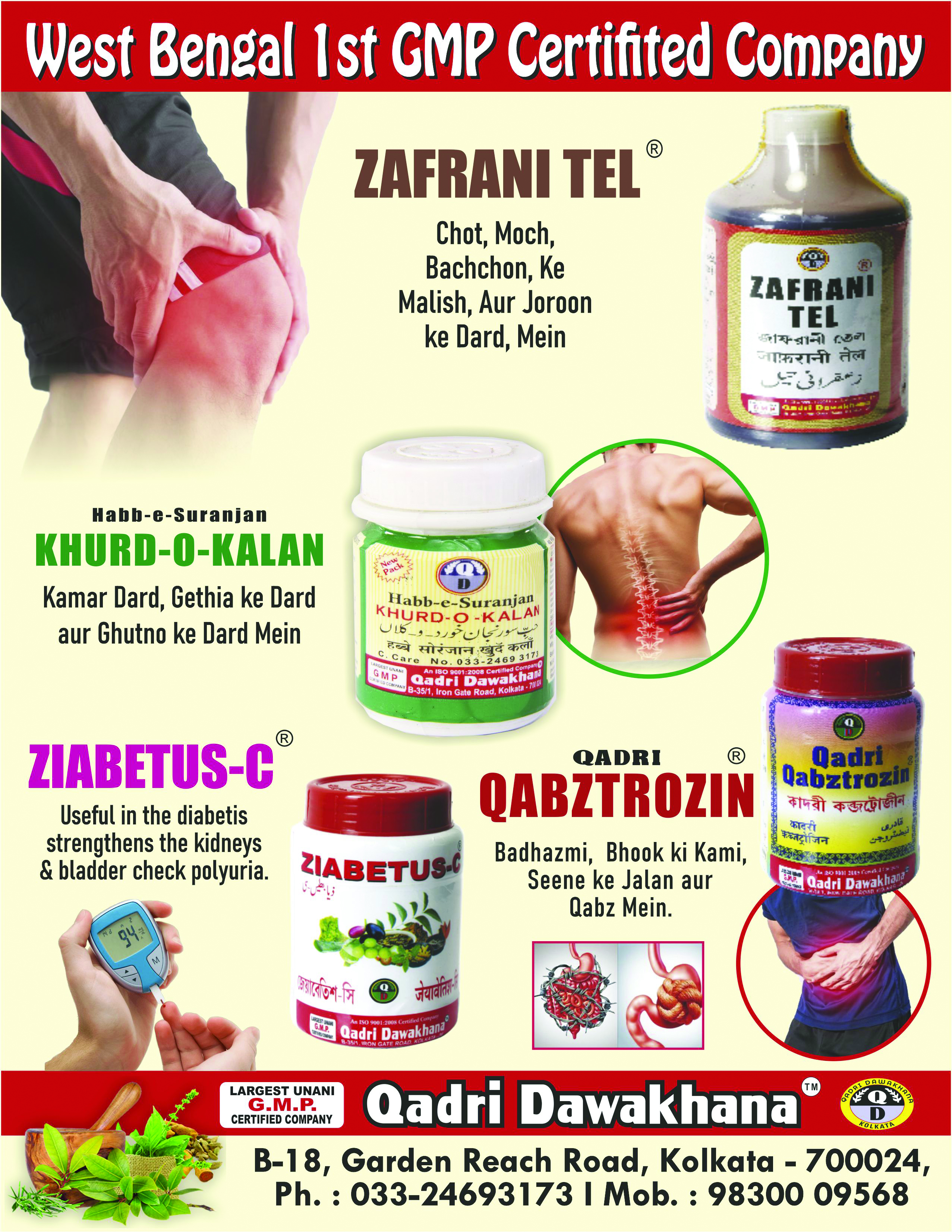 Zafrani Tel / Khurd-O-Kalan / Ziabatus-C / Qabztrozin